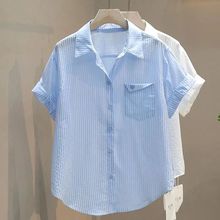 夏季韩版刺绣爱心单口袋设计感竖条纹薄款短袖衬衣休闲女衬衫上衣