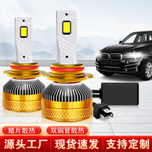 ܇ledǰledheadlight܇6000k4300kp~LEDCarlightb