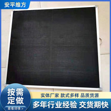 SҬF؛{^VW ɷϴɫmWƬ CеOm^V