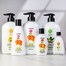 经典国货宫灯杏仁蜜舒适全身爽保湿滋润肌肤幼嫩润滑保湿乳