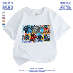 2024 Monitor Person Toilet Person Clothes Short Sleeve T-Shirt Children Titan Audio Person Television Person Handsome