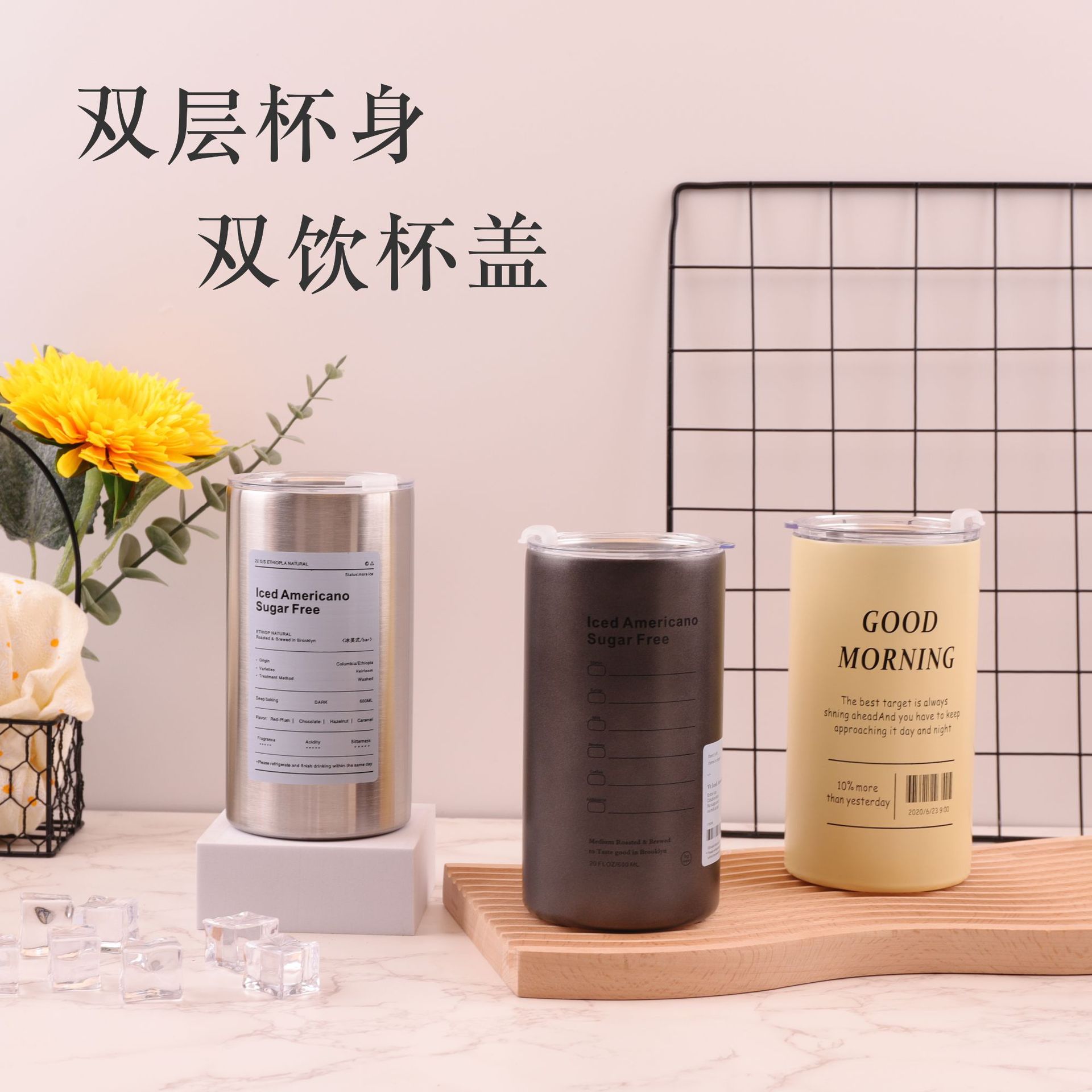 Hielo de vacío transfronterizo Taza de café americana Acero inoxidable Taza de paja con leche portátil de gran capacidad Taza de vacío portátil de coche