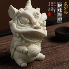 【舞獅】象牙果吉祥獅子擺件茶寵家居客廳裝飾工藝品車擺一件代發