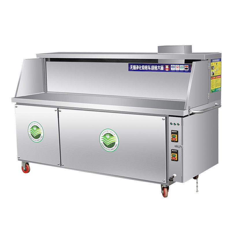 #2025 BBQ 마스터 핫 스타일의 첫 번째 선택#-#국가 CEP 환경 평가 인증 링크#