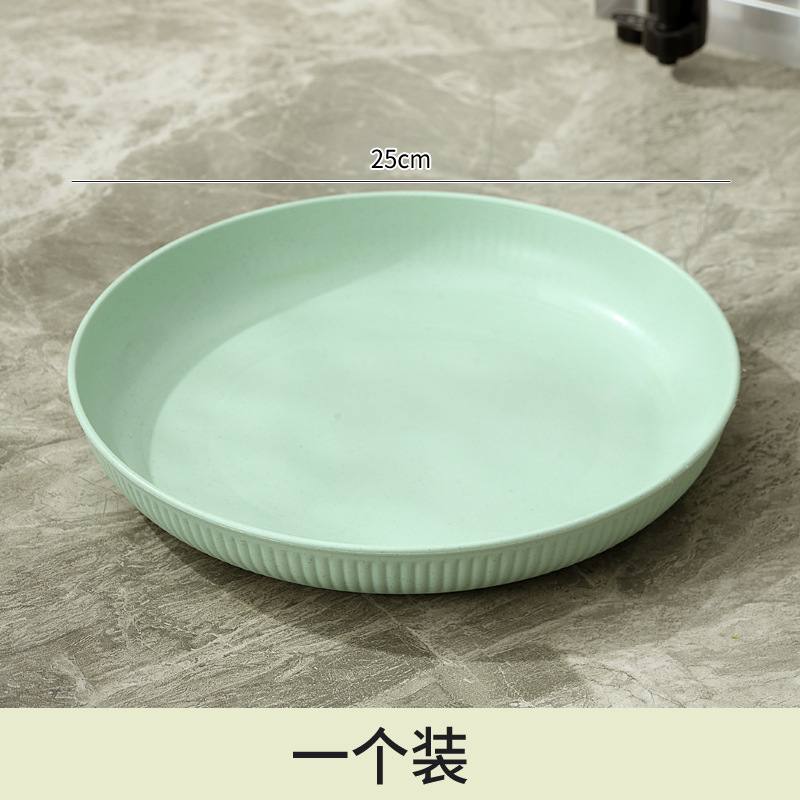 [세로무늬 디스크] 그린 25cm