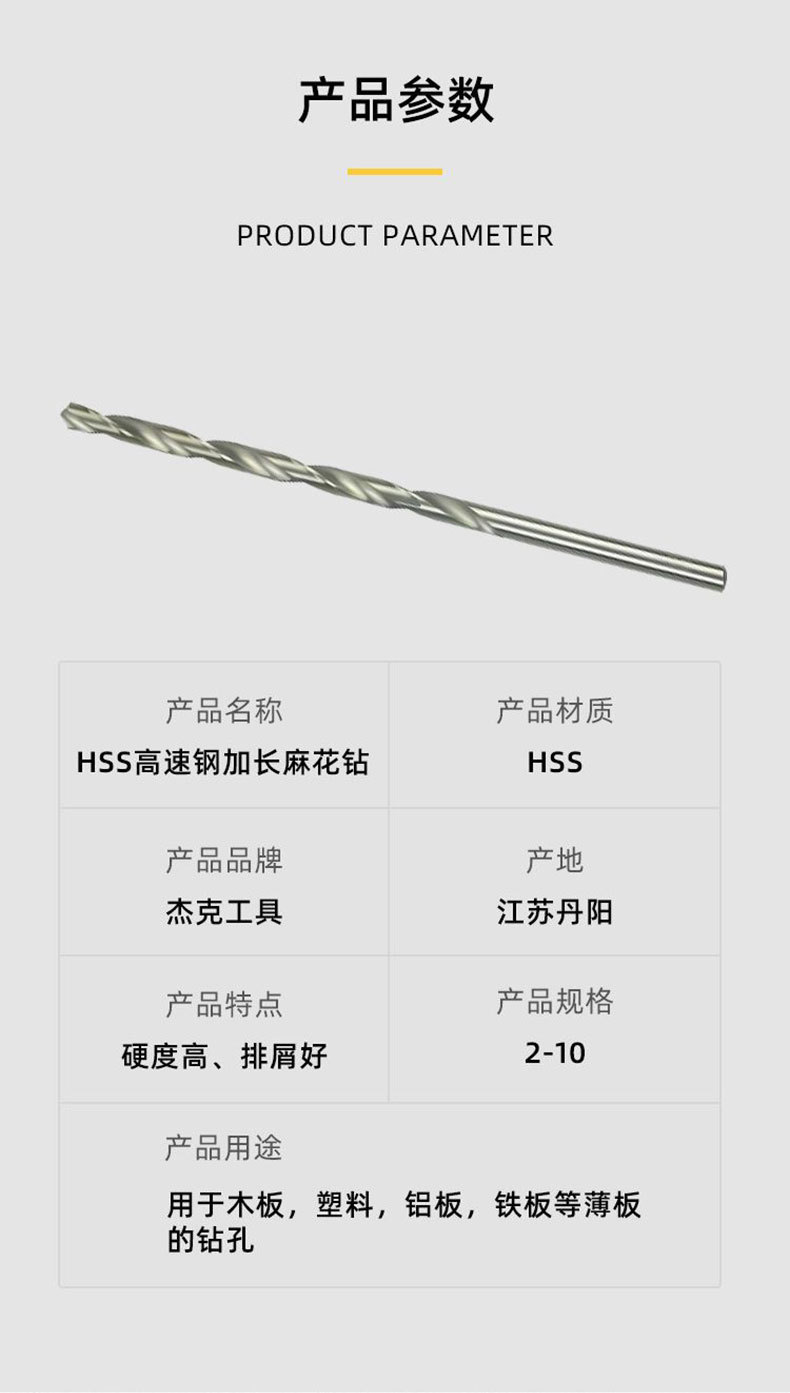 O1CN01GtmLAb1vDG0SWUkxP_!!2217473076138-0-cib.jpg?__r__=1715053963176