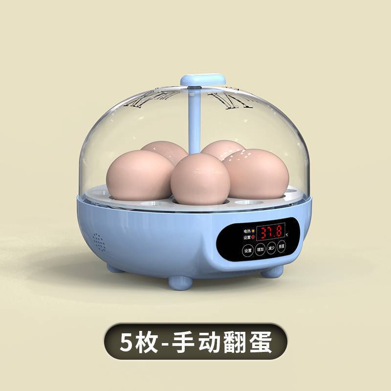 Q4 mini 5 - huevos volcados a mano - huevos iluminados