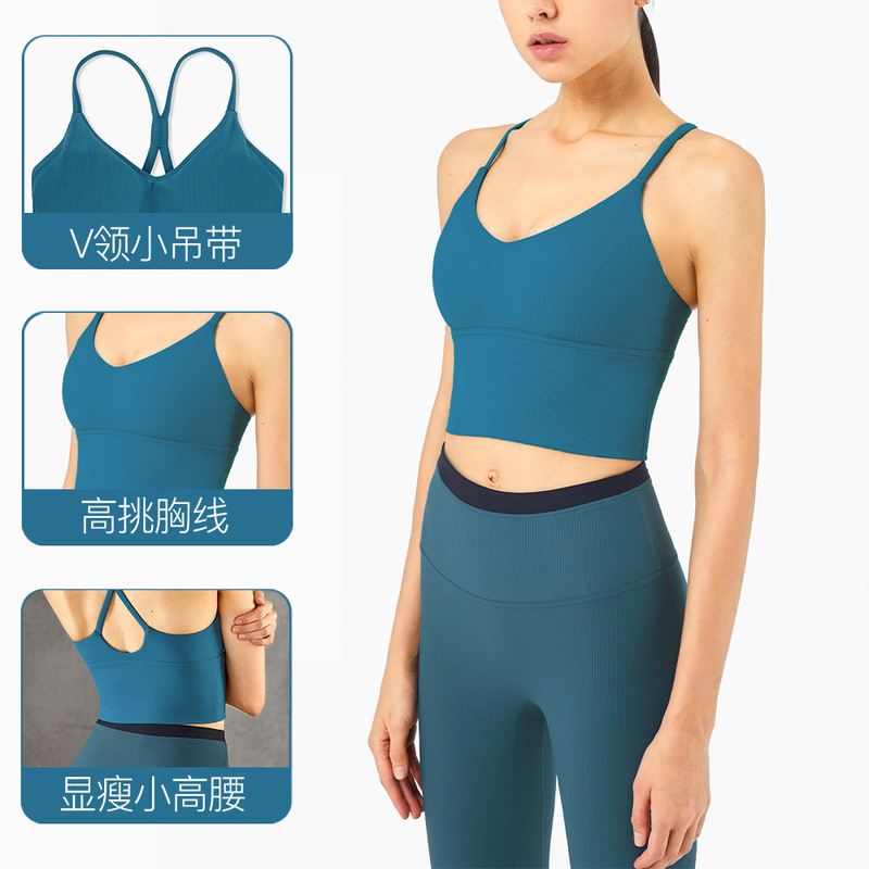 HWT Havata 2021 New Naked Comfortable Water Drop Vest Women's Home Outdoor Sports Leisure Yoga Clothes