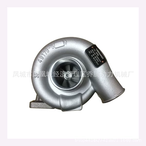 E320D Turbocharger 287-0049 49179-02910 for C6.4 Engine