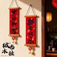 ?2026�R�������b�������T���^���݃�ϲ�c���������Շ���