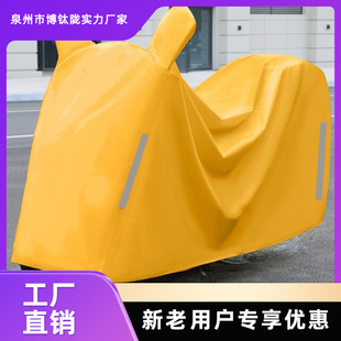 늄�܇�����ּӺ�����܇���ƿ܇���L������Ħ��܇����܇�·��m��