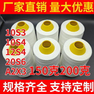 ����150��200�˷����Ҏ���ɫ36������p���C�������������ھ�