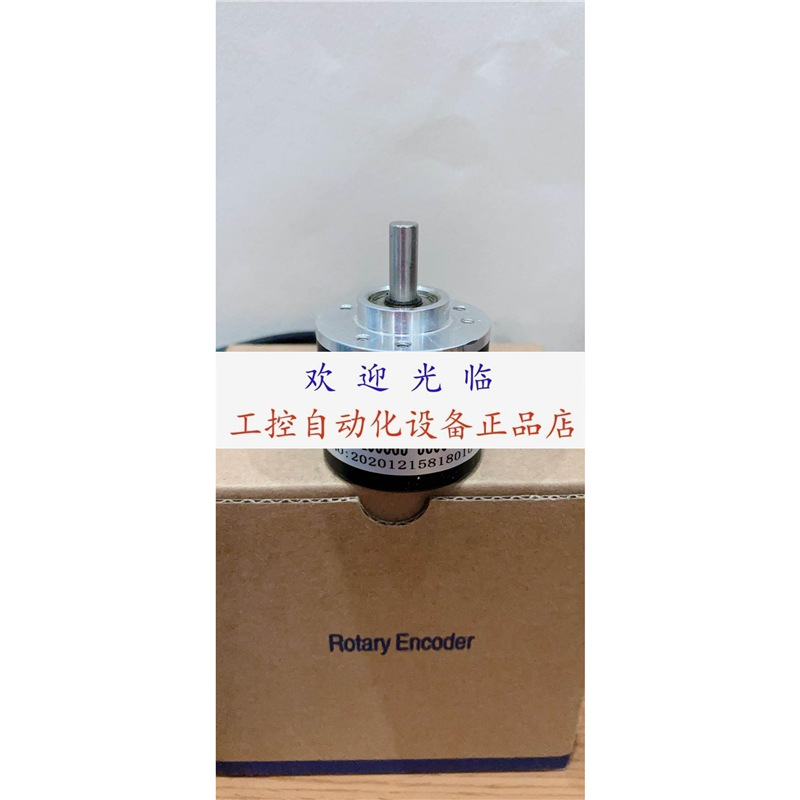 PRIV40 PRIV50/2000ES.22KB-S01 PRIV40/1000ES.21KB-S01编码器.