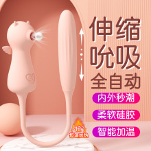 Ů�����Ӱ���������Ʒ�{��Ȥꎵ�˱����ͥʧ���볱�ڙC������ο��