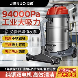 商用吸尘器;家用吸尘器;高压洗车水枪