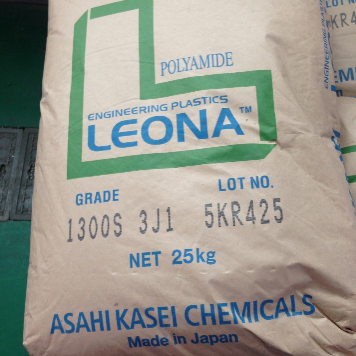 供应食品级透明尼龙PA66 日本旭化成 1300S 抗冲击PA66纯树脂