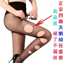 �����5Dϣ�z�m�_��ӹ̷����z�����Ը��[�νz�m���w�m�����m��