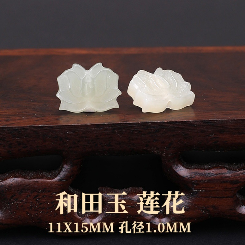 タオ天然ホータン翡翠ルースビーズアクセサリー diy 翡翠安全バックルブレスレットブレスレットペンダントルースビーズホータン翡翠アクセサリー|undefined