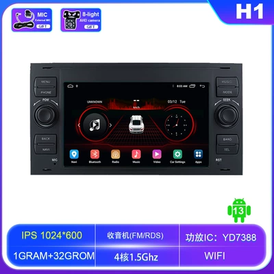 7inch Large Screen Suitable for Ford Focus 06-11 Android Gps Navigation Mobile Phone Interconnection Wifi All-In-One Machine (DVD Navigation) - 132g-black