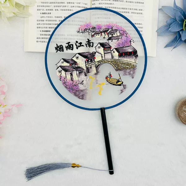 [Hot Style] Yanyu Jiangnan