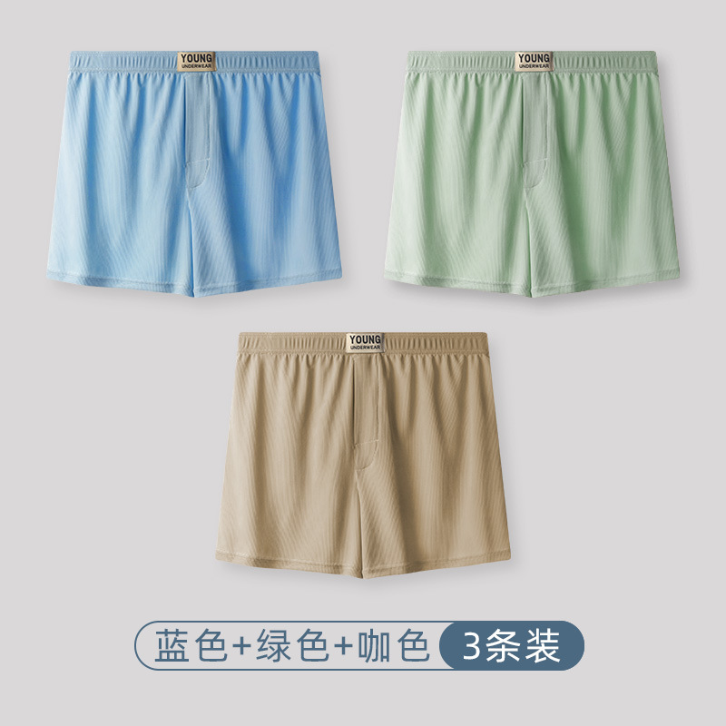 3팩(블루+그린+커피)