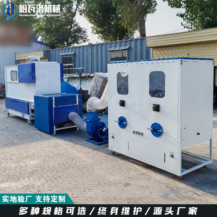 四个口充棉机厂家出口.jpg