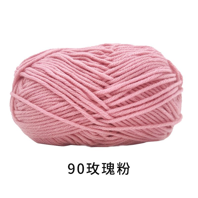 Lana de cinco hilos de algodón de leche al por mayor algodón de leche de cinco hilos Shengtang de cinco hebras de algodón de leche tejida a mano