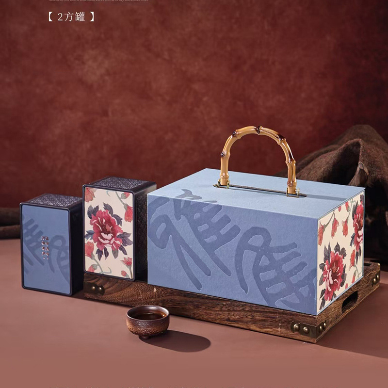 2025新款高档红茶包装盒金骏眉正山小种红茶单丛肉桂通用空盒