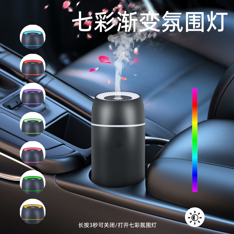 New cross-border aluminum alloy car aromatherapy machine mini home desktop humidifier fragrance essential oil diffuser atomizer