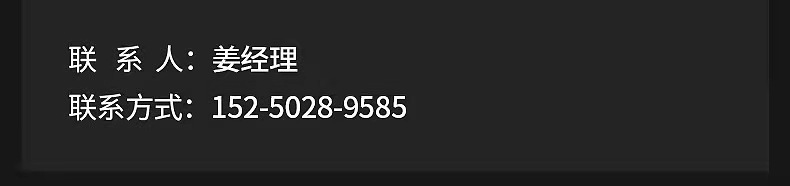 微信图片_20210315200309