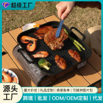 平底韩式麦饭石烤盘家用方形烤盘不粘烤肉锅一盘多用铁板烧烧烤盘
