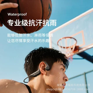 蓝牙耳机运动专用耳机侧按键开放式无线游泳跑步防水防汗