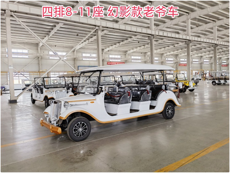 Retro vintage car 8-11 hotel resort scenic spot tourist viewing VIP reception electric four-wheel sightseeing bus