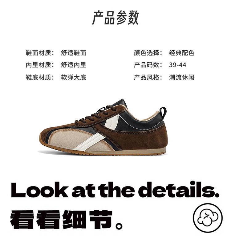 Giày sneaker nam , da tổng hợp phối lưới, đế cao 2,5 cm, buộc dây — Màu cà phê đậm chi tiết 3