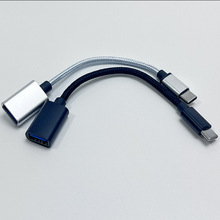 �X�Ͻ�TYPE-C OTG�����������D��USBĸ�Uչ�֙C��׿U�P����I�P