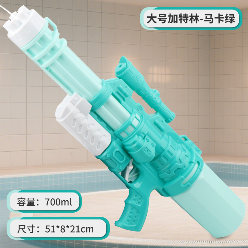 子供用特大サイズのガトリング水鉄砲のおもちゃの引き出し式の高圧大容量のアウトドア水鉄砲の夏の砂浜は水を打って戦います。