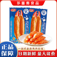���\���~зζ��ԭζ600g���bз�⼴ʳ�k�������e��ʳ�������b��֬