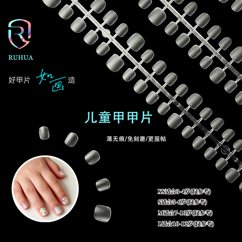 10 Packs of 400 Pieces of Children's Nail Tips, No Need for Polishing, DIY Ultra-Thin Flat Seamless Nails, Assorted Sizes, Super Small Kid Nails