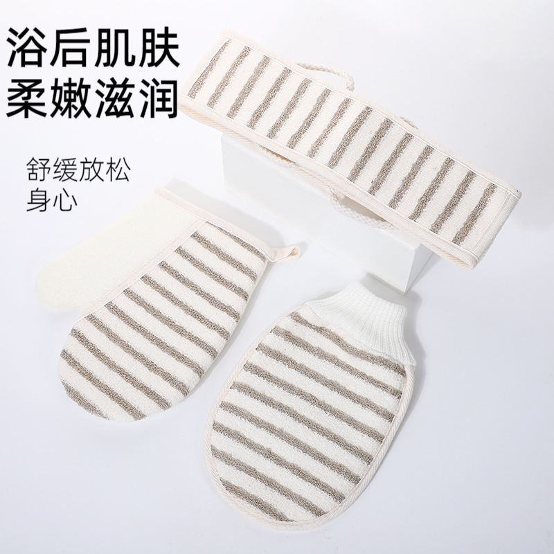 Household linen bath towel bathhouse strong Gray back rubbing gloves adult long bath towel suit wholesale Household linen bath towel bathhouse strong Gray back rubbing gloves adult long bath towel suit wholesale