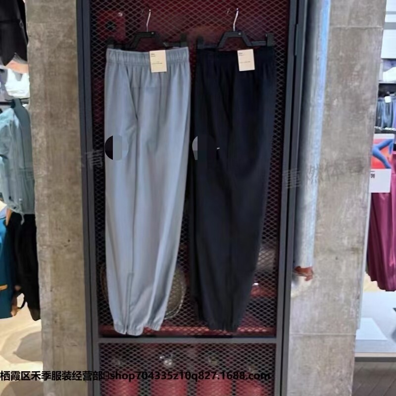 2025 Summer Pants Running Training Sports Loose Ultra-Light Casual Woven Breathable Sports 9-Point Pants Fb7498W