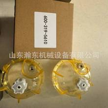 ھC PC200-8M0 ȼ͞Vо600-319-5610