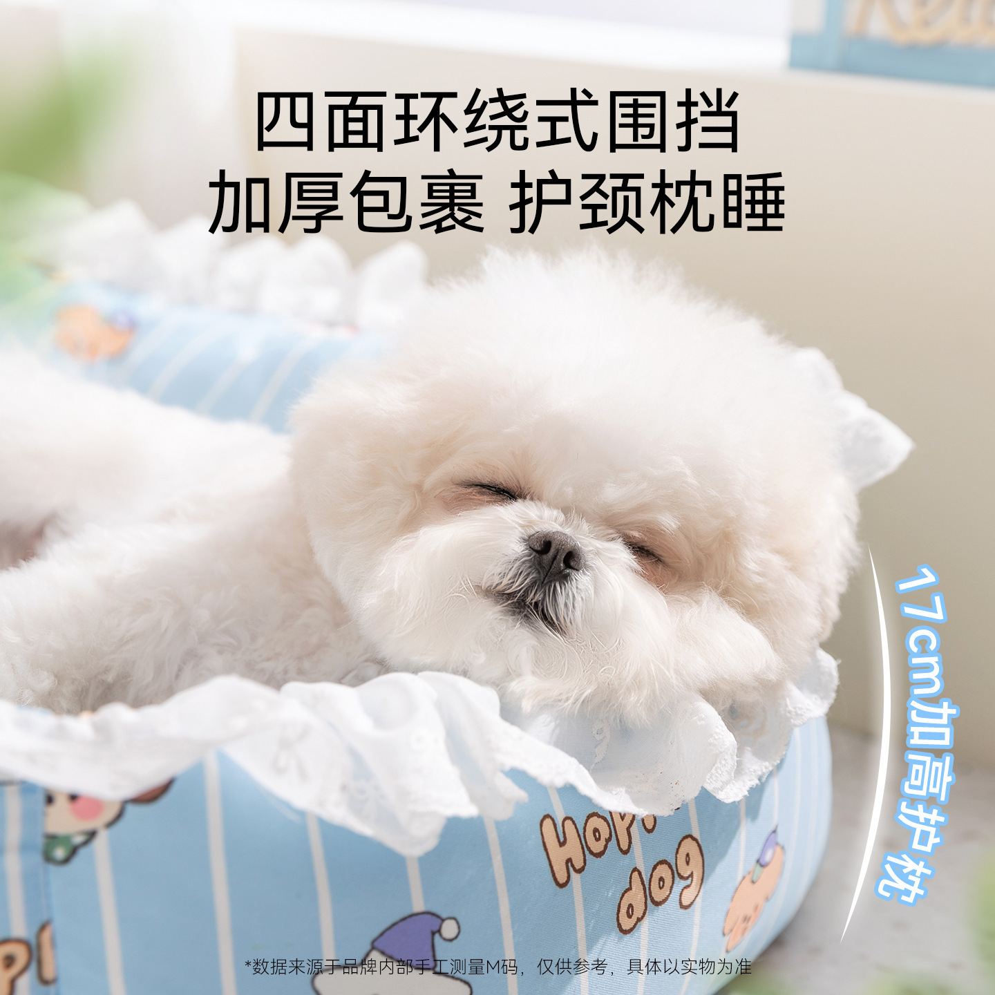 26 años primavera y verano desmontable hielo látex princesa viento oso perro cama gato gato sensación fría sofá mascota nido