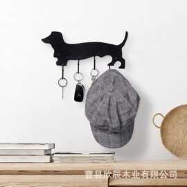 厨房铁艺免打孔收纳带钩子挂架衣柜橱柜挂钩创意小狗置物架厂家