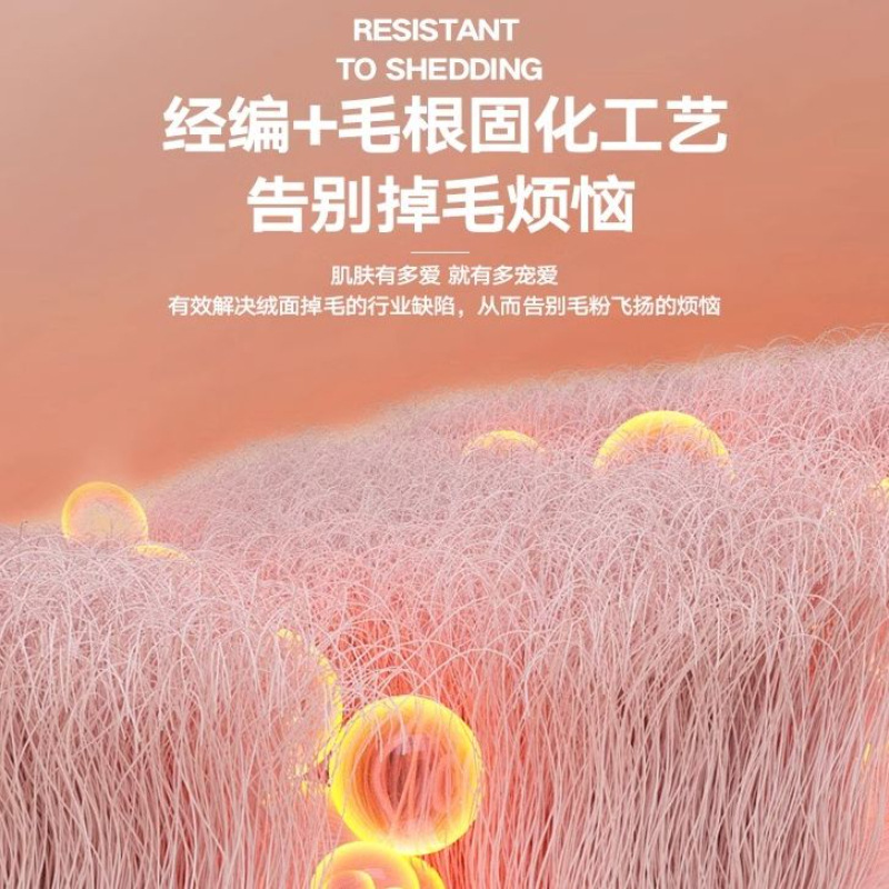 Manta más manta gruesa de terciopelo Manta de conejo Manta de siesta de oficina Manta de sofá de terciopelo de coral Manta de chal