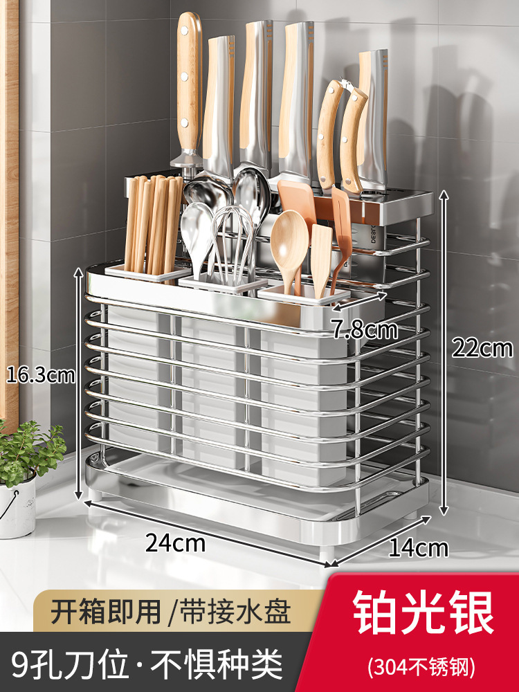 Soporte para cuchillos, estante de almacenamiento para encimera de cocina, soporte de pared para guardar cuchillos de cocina, utensilios y palillos.