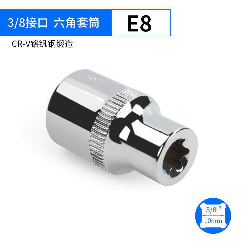 Interfaz 3 / 8 E8