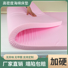 ���ᴲ�|���dܛ�|ܛ����ܶ�ƫӲ���d�|�ӆ��p������䁵�ӆ�����l