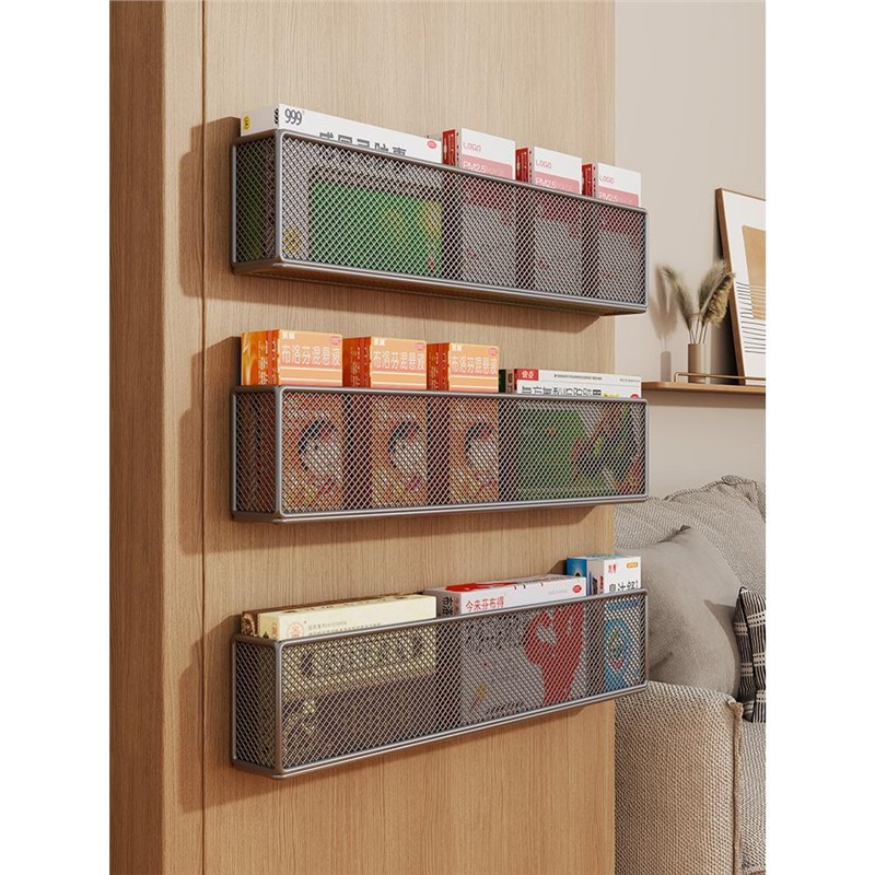 Organizador de Medicamentos de Pared de Metal, Sin Perforación, Multicapa, para Hogar