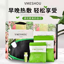 ���¿�Ψ���ݹپW��Ʒ������΢��ͬ��S��������������VMESHOU