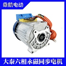 늄݆܇̩ͬ늙CSСBꖟoˢ늙C̫